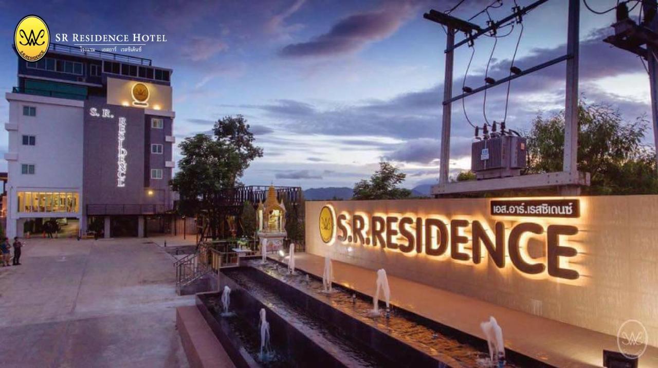 Sr Residence Hotel Phetchabun Exterior photo