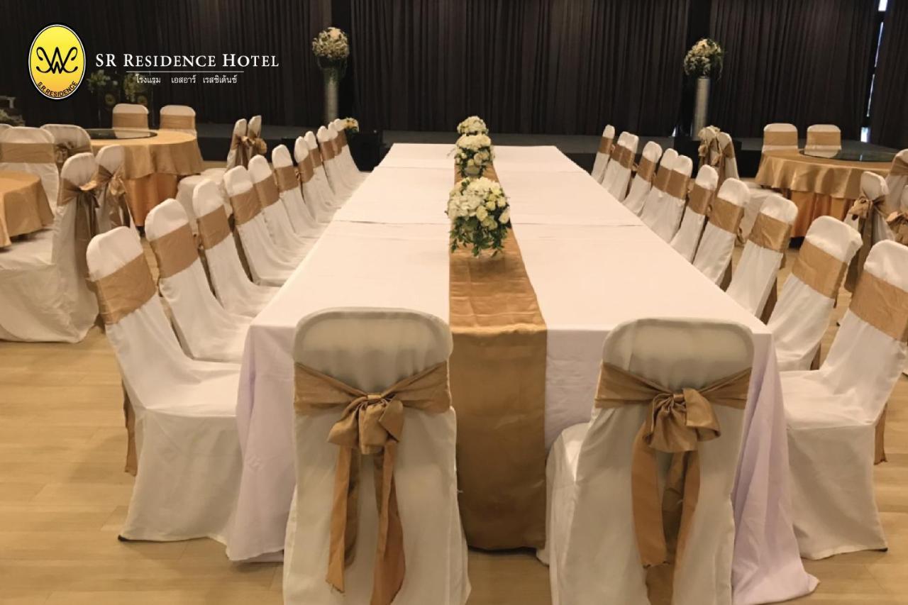 Sr Residence Hotel Phetchabun Exterior photo