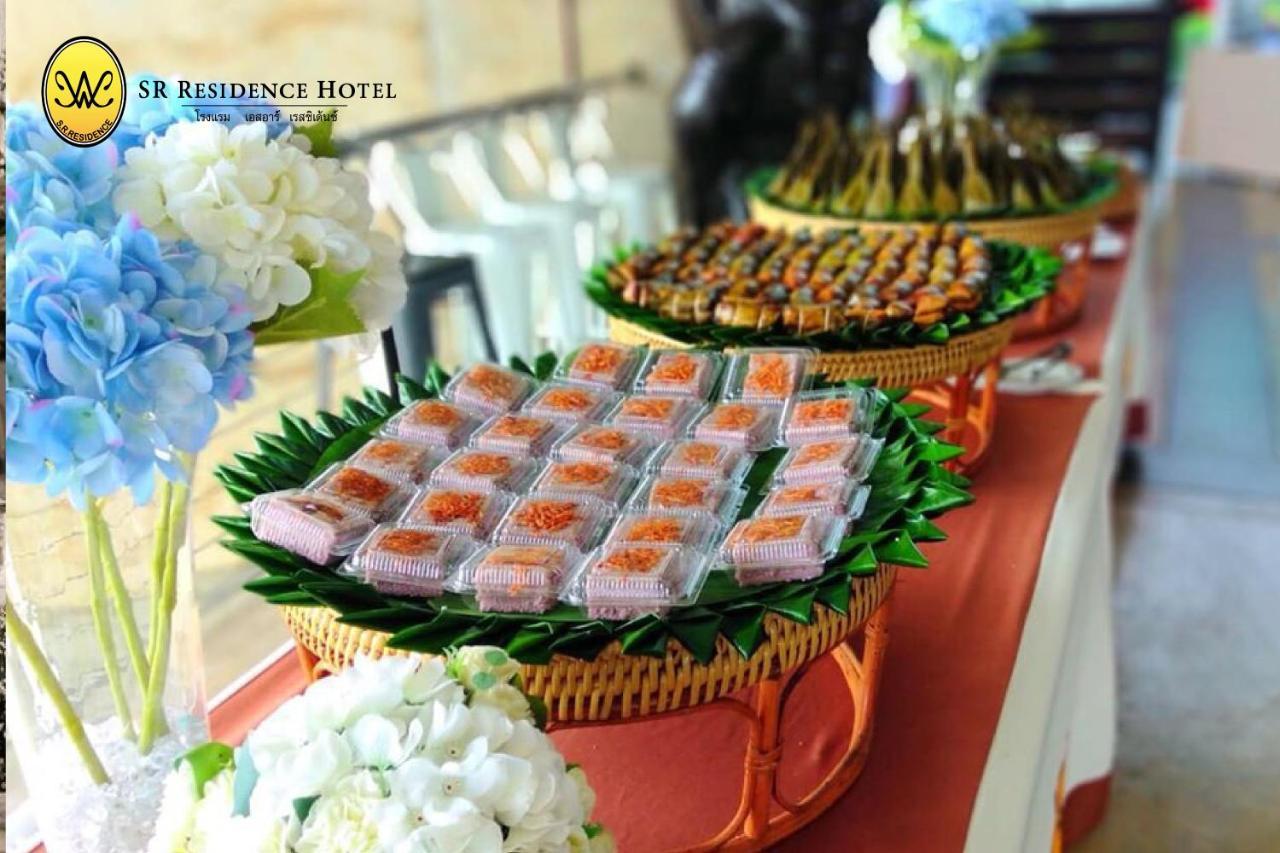 Sr Residence Hotel Phetchabun Exterior photo