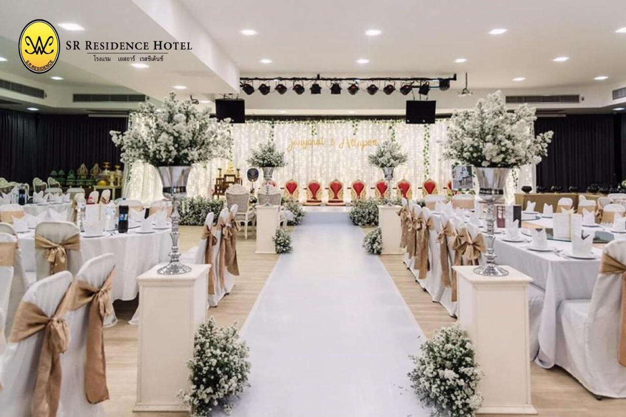 Sr Residence Hotel Phetchabun Exterior photo
