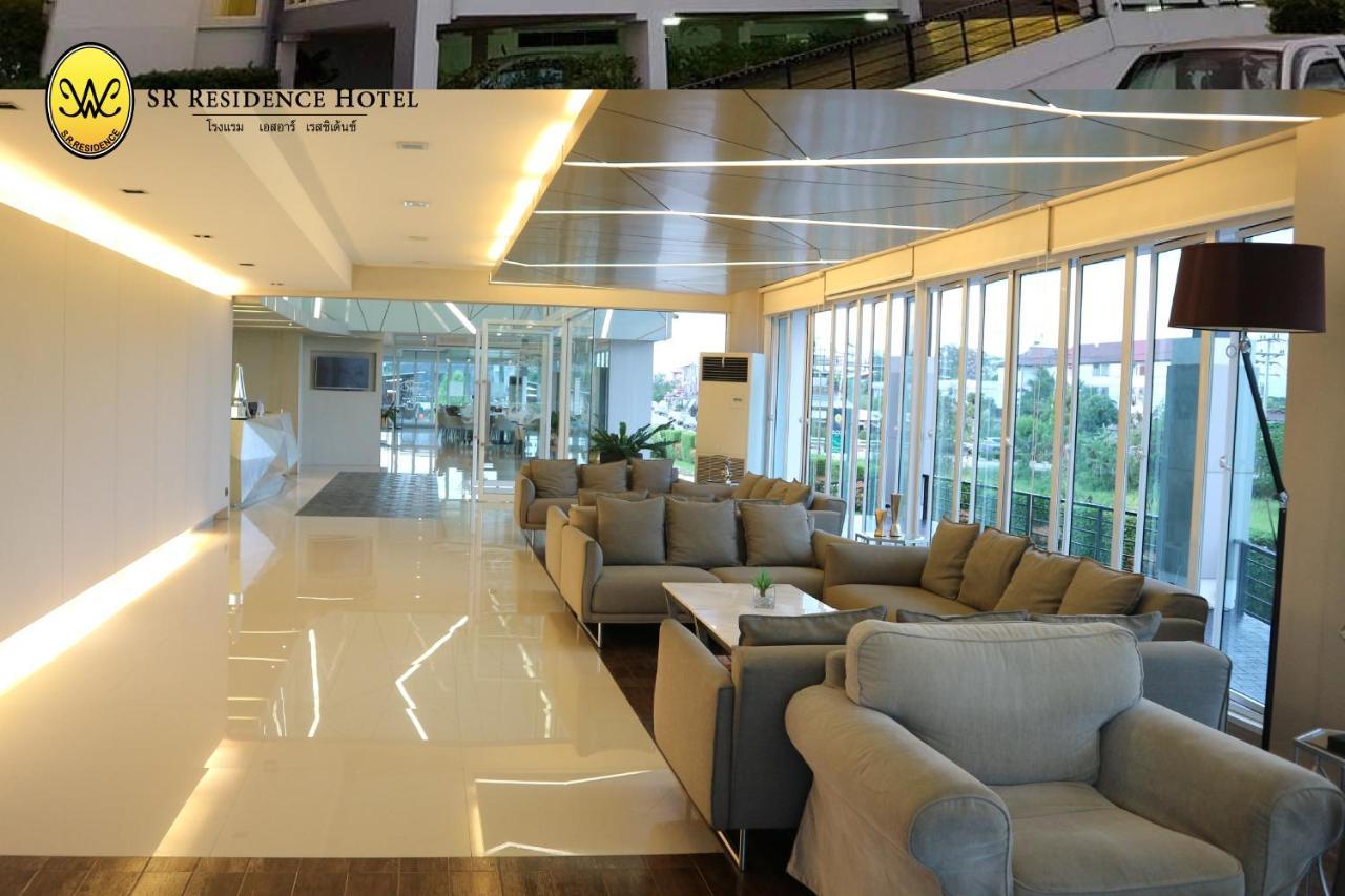 Sr Residence Hotel Phetchabun Exterior photo
