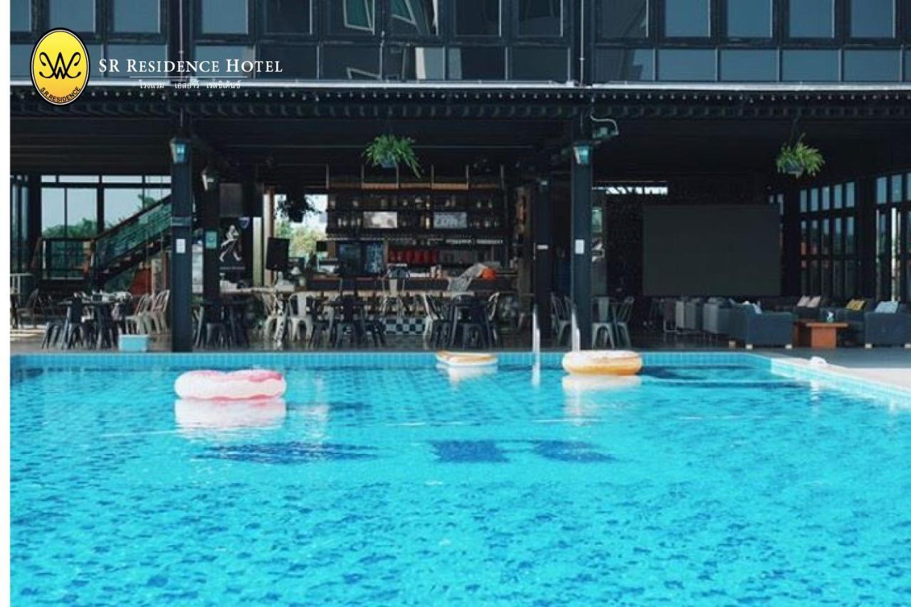 Sr Residence Hotel Phetchabun Exterior photo